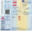 Nubira 2.0. BDB stan techniczny i wizualny. LPG. Hak. - 8