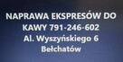 Naprawa Serwis oraz SPRZEDAŻ ekspresów do kawy AGD Bełchatów - 4