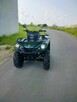 Sprzedam CAN-AM OUTLANDER 450 zarejestrowany - 2
