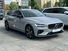 Volvo V60 B4(B) Plus Dark MY 2024 - 2