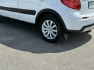 Suzuki SX4 1.6 Benzyna | Serwisowany | Gwarancja | Bogate wyposażenie | 4x4 - 5