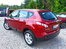 Nissan Qashqai Serwisowany ,bezwypadkowy ,bdb stan - 1