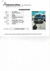 Nissan Qashqai 1.3DiG-T 140KM Manual XI.2018r. Climatronic fullLED Kamera360 2xPDC - 2