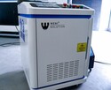 Spawarka laserowa Weni Solution WS-EWL 1kW - 2