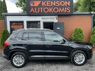 Volkswagen Tiguan iCUP, Klimatyzacja, Tempomat,Nawigacja,Asystent,Grzane Fotele,Czujniki - 6