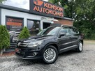 Volkswagen Tiguan iCUP, Klimatyzacja, Tempomat,Nawigacja,Asystent,Grzane Fotele,Czujniki - 7