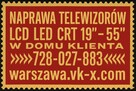 TV Serwis Mokotów 728O27883 Naprawa w domu klienta - 8