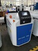Laser czyszczący ablacyjny fiber WENI CLM PRO 1500W - 2