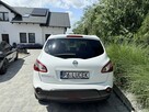 Nissan Qashqai FULL OPCJA kamery 360 Zadbany Niski oryginalny przebieg !!! - 5