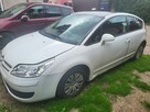 Sprzedam Citroen C4 2008 rok - 1