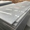 Pasy granit G603 New Bianco Cristal polerowany 240-320x65-73 - 2