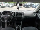 Volkswagen Tiguan - 11