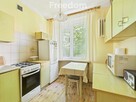 Sprzedam mieszkanie 35 m² Kraśnik, ul. Sikorskiego - 7