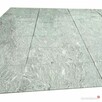 Płytki Granit Royal Juparana polerowany 61x30,5x1 cm - 3