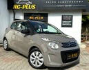 Citroen C1 1,2 82ps*Bezwypadkowy*Faltdach*LED*Pełny-Serwis*Mega-Zadbany*JAK-NOWY* - 1