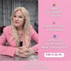 Psycholog & Coach - Żaneta Laps, stacjonarnie i online - 4