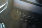 Suzuki Baleno - 11