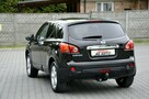 Nissan Qashqai 1,6i 115KM TEKNA/Alufelgi/Serwis/Parktronic/Pod.Fotele/Climatronic - 3