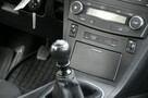 Toyota Avensis 1,6VVTi 132KM Soll/Alufelgi/Parktronic/Serwisowany/Model2010 - 7