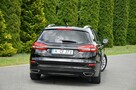 Ford Mondeo 2.0TDCI(190KM)*67tyś.km*Navi*Grzane Fotele*2xParktr.*Keyless Go*Alu16" - 7