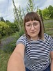 Szukam chłopaka do stałego związku - 2