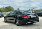 Mercedes E 250 Salon Polska / Bezwypadkowy / Serwis ASO / Wentylowane fotele / FV 23% - 6