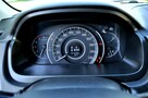 Honda CR-V _1.6 I-Dtec 120KM Led Navi Climatronic Kamera Full Opcja - 11