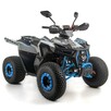 XTR Inny Quad ATV DUŻY 125 XTR SHARK PRO 022/8 Półautomat Automat 8' LCD Tarcza - 16