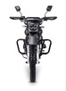 Romet inny ROMET ADV 125 PRO silnik 125ccm motocykl koła 18 cali - 5