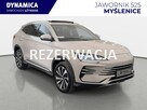 BYD Seal U VAT 23% DM-i Design 1.5 PHEV 324KM automat AWD 2025 r., gwarancja