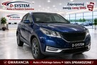 Seres 3 22r Salon Polska 1Wł  Bezwypadkowy +Lux.Pack - 14