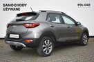 Kia Stonic Automat Kamera Grzane Fotele Salon PL 1 Wł. VAT 23% - 2