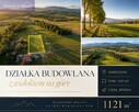 Działka inwestycyjna Iskrzyczyn gm. Dębowiec - 1
