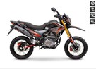 Romet inny  ROMET CRS 125 motocykl  koła 17
