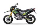 Romet inny  ROMET CRS 125 motocykl  koła 17 - 2