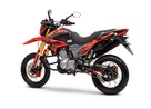 Romet inny  ROMET CRS 125 motocykl  koła 17 - 4