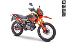 Romet inny  ROMET CRS 250 motocykl  koła 17