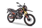 Romet inny  ROMET CRS 250 motocykl  koła 17 - 4