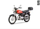 Romet inny Motorower ROMET OGAR 50