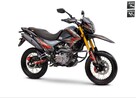 Romet inny ROMET CRS 125