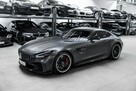 Mercedes AMG GT R 585KM. Gwarancja 03.2028. Pierwszy właściciel. PPF. - 4