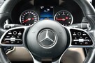 Mercedes GLC 200 COUPE Automat 9G-Tronic LIFT Full LED Kamera360 Skóra Ambiente EURO-6d - 11