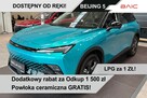 Baic Beijing 5 177KM - Rocznik 2026!