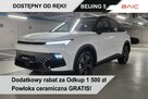 Baic Beijing 5 177KM - Rocznik 2026!
