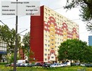 Licytacja komornicza, 8 piętro, Żubardź - 1