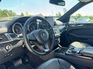 Mercedes GLE350, 2017 - 10