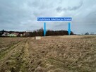Działka budowlana Ustronie Morskie, Dębowa - 3