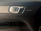 Volvo XC 40 RECHARGE nawi ful led SKÓRA panorama HARMAN KARDON el.klapa kamera max - 14
