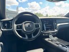 Volvo V60, 2019 - 11