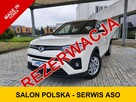 SsangYong/KGM Tivoli 1.5 163 KM LPG | Gwarancja do 2027 | ASO | Hak | Salon PL | Od Dealera